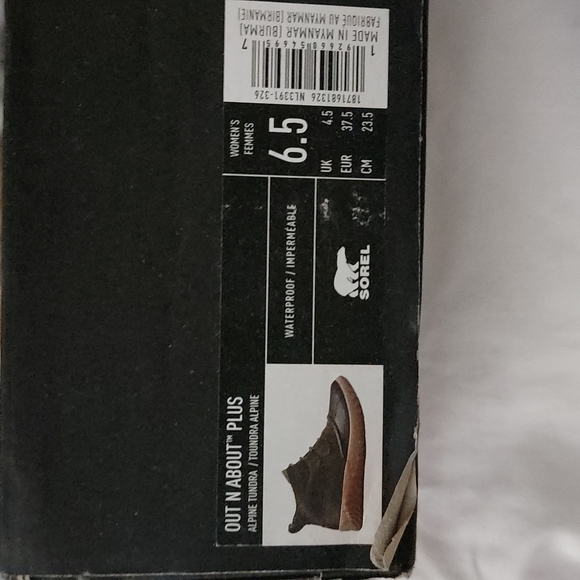 SOREL - Picture 5 of 6